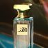 Devuelving lanza una nueva categoría de productos: Perfumes Árabes, una tendencia en auge en el sector de la belleza y el bienestar